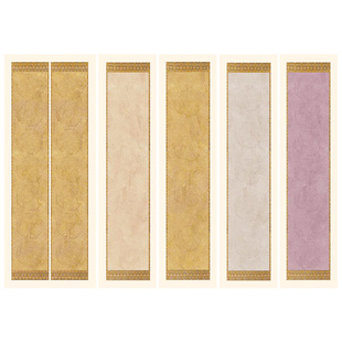 鸿猷文房宋锦条屏对联仿古书法作品纸毛笔字创作微喷宣纸四尺对开四五七言练习纸手工蜡染加厚半熟宣空白楹联