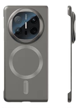适用华为MateX7金属漆磁吸手机壳