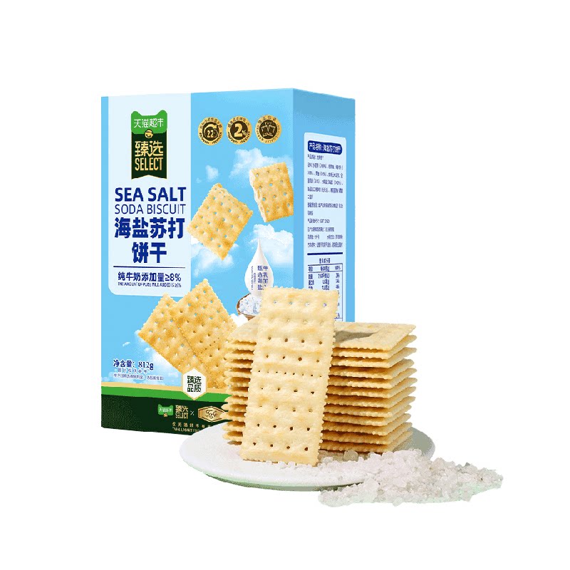 猫超臻选海盐苏打饼干812g 代餐早餐零食 16.77元 - 86线报