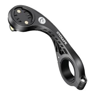 CYCLAMI自行车码表支架适用于喜德盛/捷安特延长一体把支架正吊装