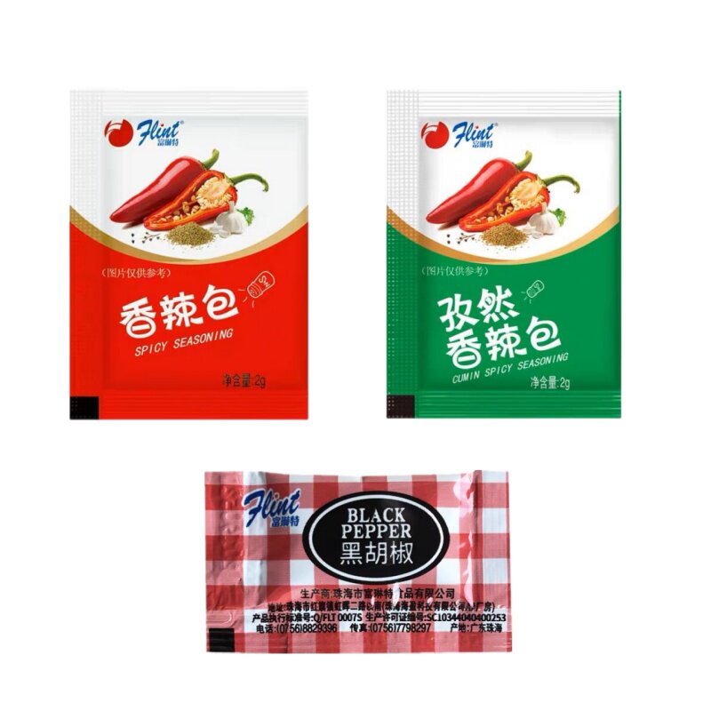富琳特小包撒粉除腥提味调料