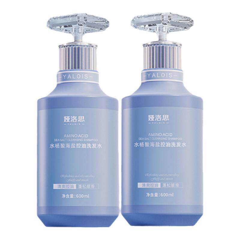 【央妈严选】水杨酸海盐洗发水