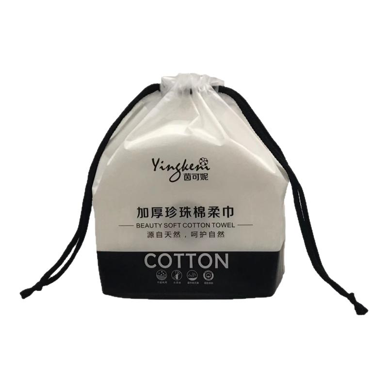 拉绳袋装加厚干湿可用珍珠卸妆棉