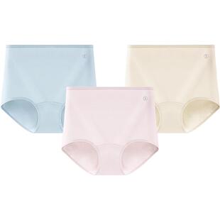 三枪内裤女纯棉高腰A类面料加长裆10A抗菌三角裤女士透气不夹臀