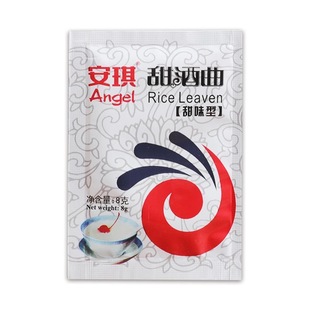 安琪甜酒曲米酒曲家用老牌子做糯米酒酿专用酵母粉酒曲粉发酵曲
