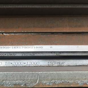 12000 泰安现货 2200 容器板12 邯钢 q345r