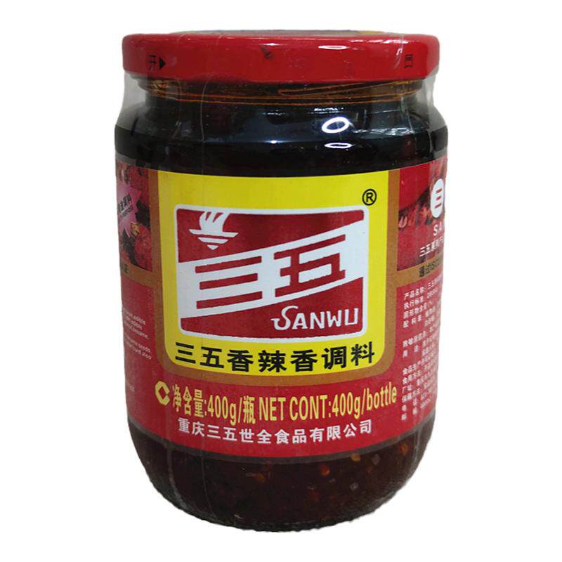 香辣香三五多用途佐料辣椒酱重庆