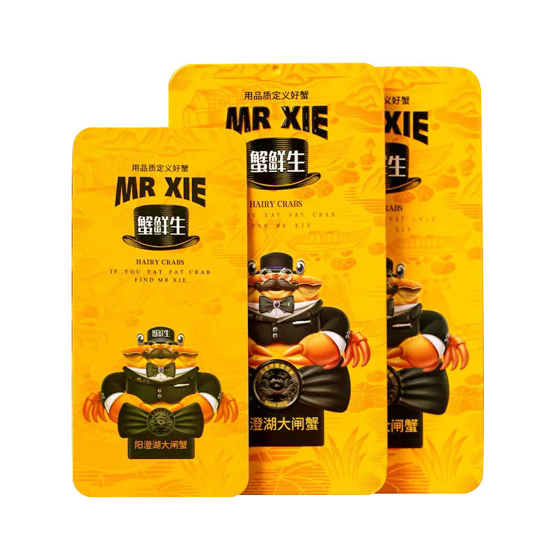 金世尊生鲜多选礼品卡券年货礼包