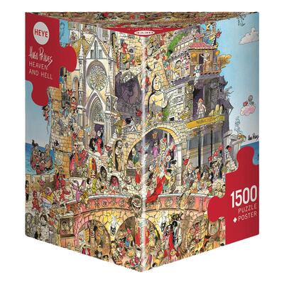 HEYE拼图地狱与天堂1500片成人