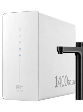 现代净水器整套换芯费用仅100元