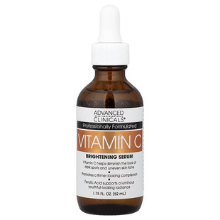 现货美国Advanced Clinicals视黄醇精华维生素C精华提亮肤色抗皱