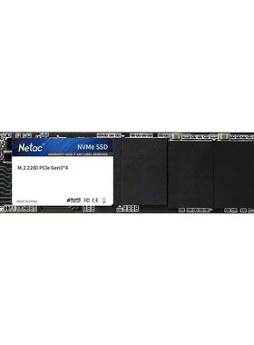 NV2000固态硬盘M.2PCIENVME