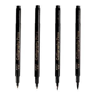 秀丽笔可加墨小楷书法练字笔签名笔美术楷书钢笔式帖笔勾线笔毛笔