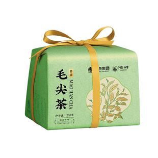 狮峰牌绿茶毛尖茶叶2025新茶特级春茶正宗纸包250g散装官方旗舰店