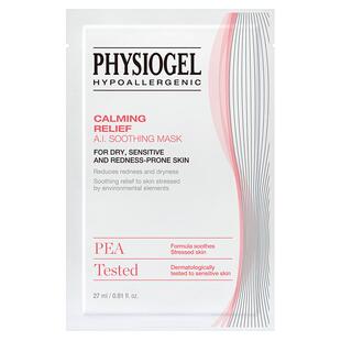 Physiogel/霏丝佳舒缓泛红敏感肌适用修护保湿柔润补水面膜