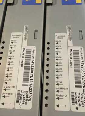 议价IBM 74Y2380 74Y1855 74Y3044 535B 8334 3.0GHz 8-Core 8233