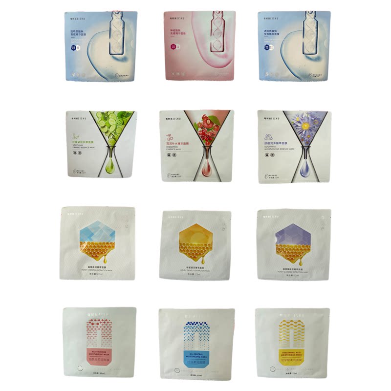 每树官方旗舰店舒缓积雪草面膜