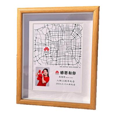 纪念我们共同奋斗的地方员工礼物