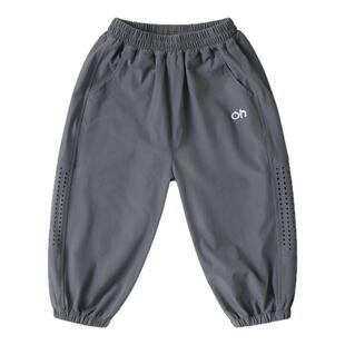 男童防蚊裤长裤子夏装夏款童装儿童宝宝小童空调裤薄款男孩夏季潮