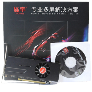 旌宇多屏显卡GT720/GT730/GT1010/GT1030/GTX1050Ti原生2HDMI高清