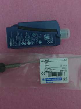 议价全新原装正品施耐德 ZCD21M12 ZCE06 ZCMD21 现货