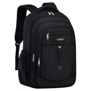 巴布豆大容量双肩包男女商务电脑包多功能户外旅行包学生专用书包