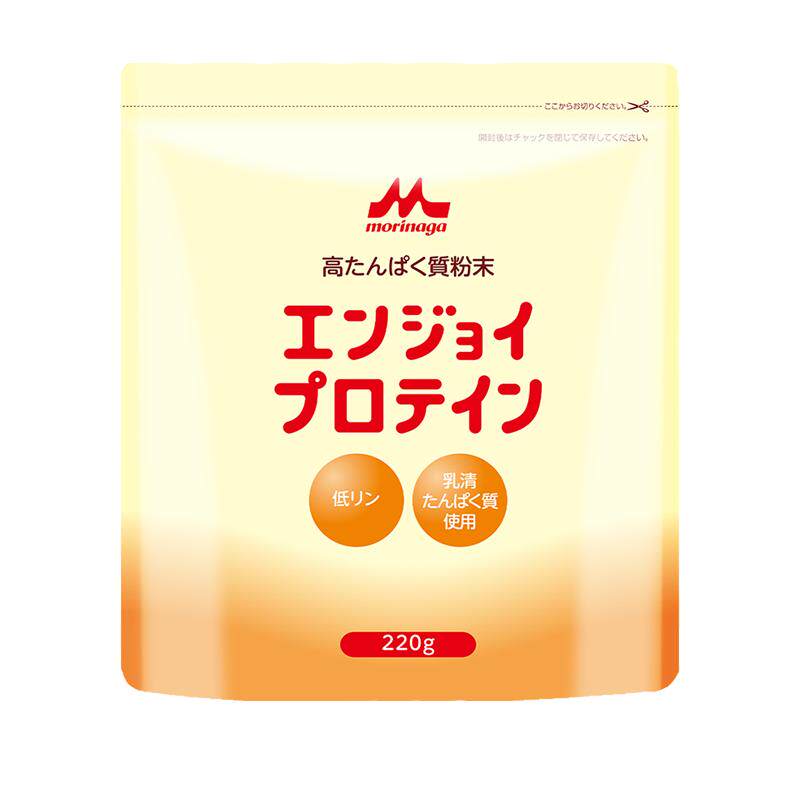 森永99.5%分离乳清蛋白男女塑形