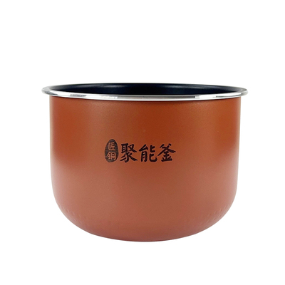 适用美的电饭煲MB-FS5041内胆