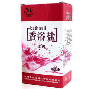 金凯龙泡脚专用沐浴盐泡脚全身清洁死皮角质玫瑰香浴足盐洗澡奶盐