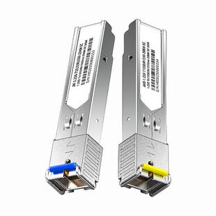 捷幂 SFP千兆万兆光模块1.25G光转电口模块10G单模多模双纤SC-LC-RJ45接口兼容华为思科锐捷交换机