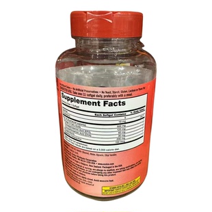 现货美国直购Kirkland科克兰深海鱼油磷虾油虾青素胶囊500mg