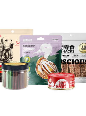 路斯狗零食磨牙棒鸭肉干罐头试吃