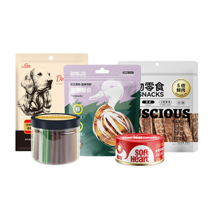 【新客尝鲜】路斯狗狗零食磨牙棒鸭肉干中小型犬幼犬狗罐头试吃装