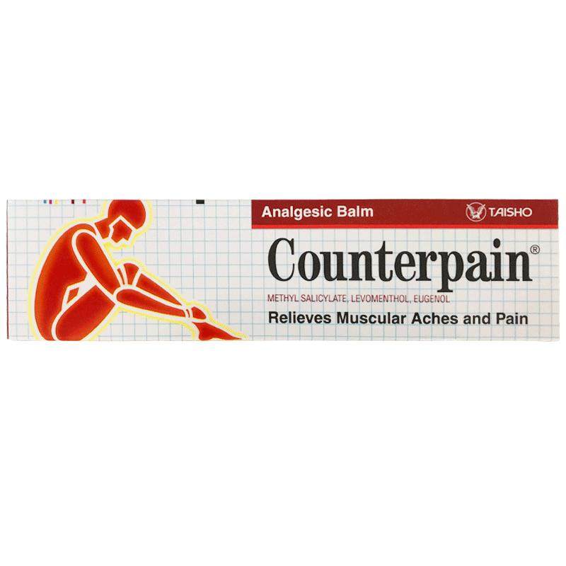 Counterpain酸痛膏泰国膏药进口止痛正品原装施贵宝关节疼痛120g