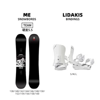 Винир (модель Team) + фиксатор (белый)