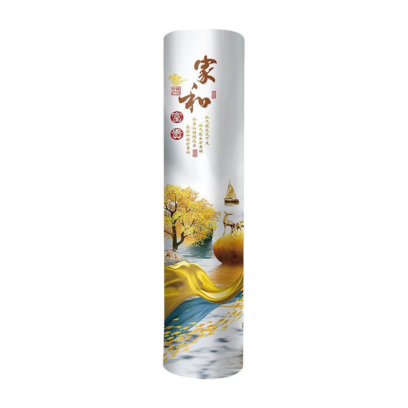 云蔻柜机空调罩开机不取