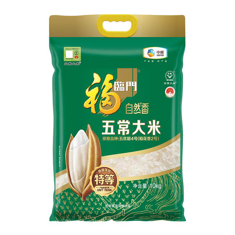 618天猫超市粮油米面囤货指南，附入手价格推荐