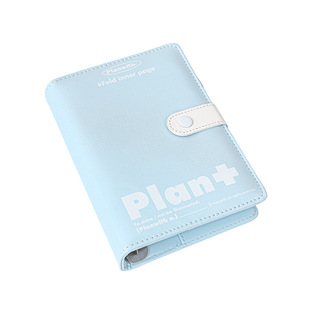 Planwith2026年日程本年计划本高颜值活页本自律打卡日记本手账本