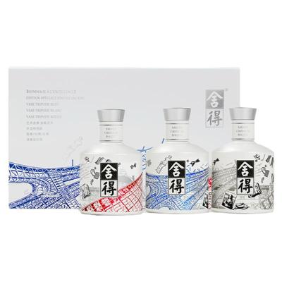 舍得酒中法纪念100ml*3瓶小酒版