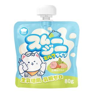 地狱厨房彩虹奶昔猫零食猫咪全价餐包0乳糖营养增肥补水湿粮包80g
