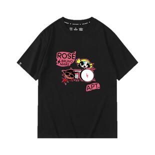 Rose联动飞天小女警APT火星哥周边上衣服宽松纯棉夏季短袖T恤男女