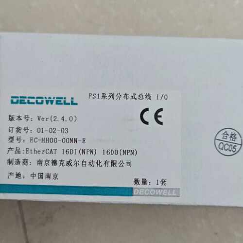 议价德克威尔远程模块 EC-HH00-00NN-E 全新原装现货 多咨询
