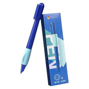 正姿钢笔小学生三年级专用可擦替换墨囊硬笔书法练字笔墨囊套装