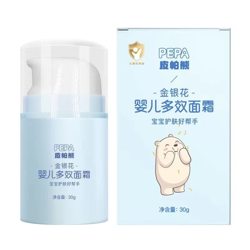 PEPA皮帕熊金银花多效面霜婴儿幼儿新生山羊奶身体乳爽身露护臀霜