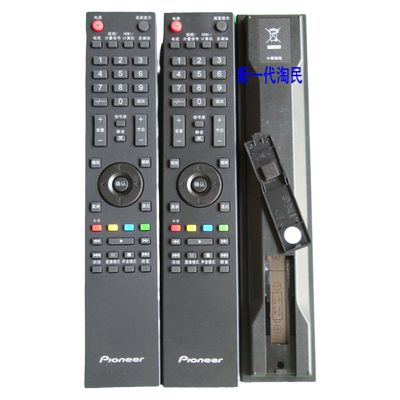 DONPV适用于先锋LED电视遥控器LED-32E600 LED39E600/42E600/46E600