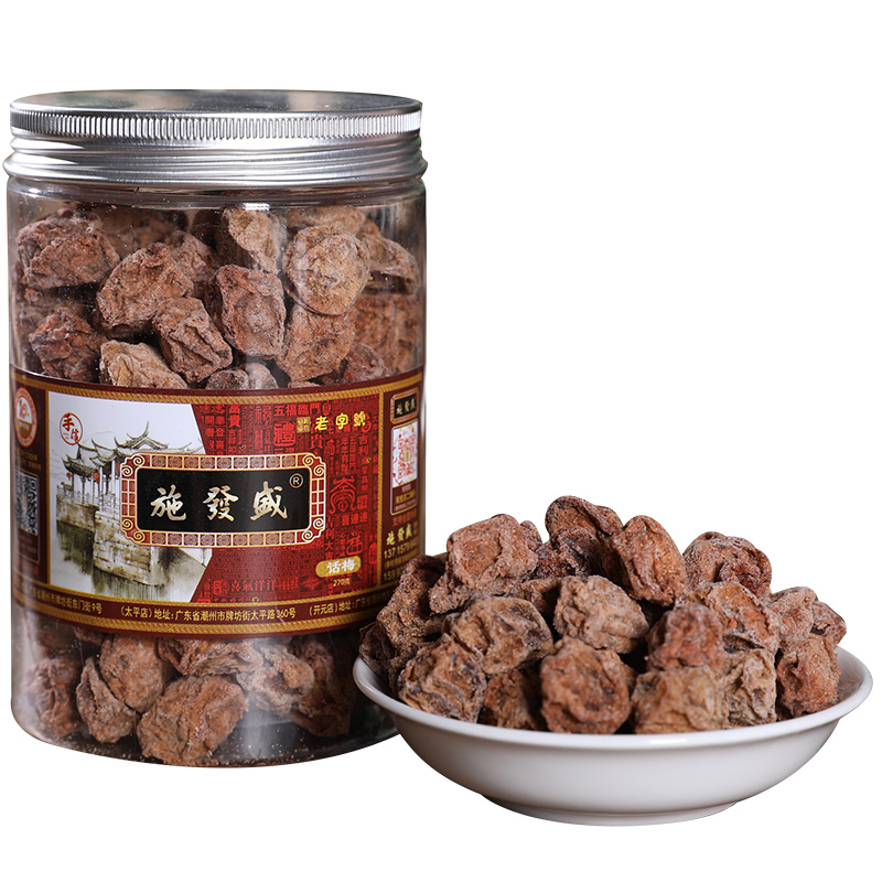 施發(fā)盛潮州特產(chǎn)話梅酸甜話梅果脯干梅子辦公零食蜜餞涼果干果