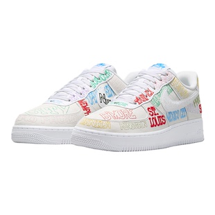 Nike/耐克正品AIR FORCE 1男士低帮潮流经典休闲板鞋II1549-100