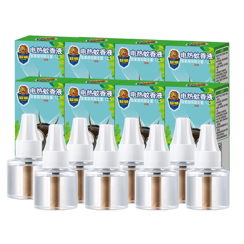 超威電熱蚊香液體室內(nèi)家用插電式驅(qū)蚊滅蚊水補(bǔ)充套裝8瓶無(wú)加熱器