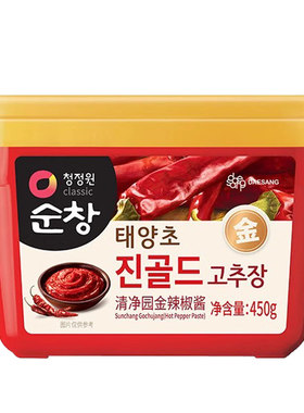 进口韩国辣椒酱清净园石锅拌饭