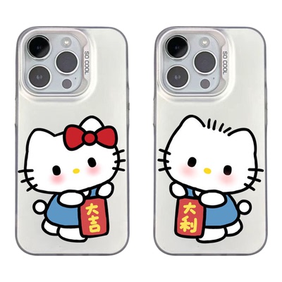 华为畅享90大吉大利凯蒂猫iPhone13苹果12情侣OPPORENO15彩银硬17pm可爱适用16PLUS高级感卡通14ProMax手机壳